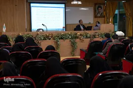 نشست علمی بررسی اندیشه‌های تمدن‌ساز امام «موسی صدر»