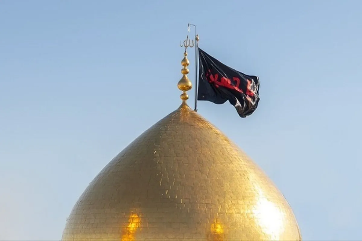Pengibaran Bendera-Bendera Berkabung di Atabah Suci