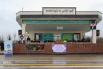 آیین افتتاحیه رزمایش طرح زمستانی