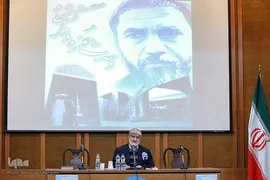 علی مطهری، نایب رییس مجلس شورای اسلامی در همایش گرامیداشت وحدت حوزه و دانشگاه