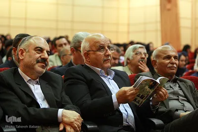 همایش مقام استاد
