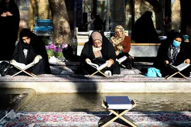 جزء‌خوانی قرآن کریم در چهارباغ اصفهان