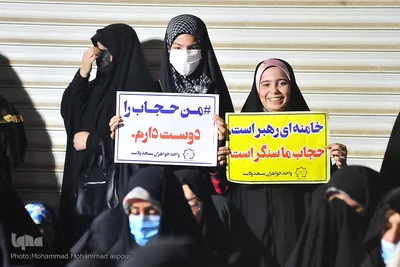 اجتماع بانوان فاطمی اهواز در حمایت از حجاب