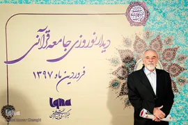 دکتر وفاداری, کارشناس و فعال فرهنگی