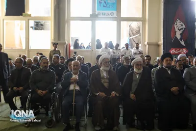 مراسم بزرگداشت «آقای شهید ایران»