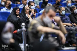 همایش سراسری الماس‌های درخشان