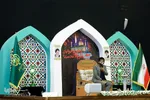 پنجاه و هفتمین محفل قرآنی رضوی به یاد شهدای حرم شاهچراغ(ع)‎‎