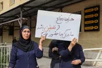 تجمع پرستاران و پزشکان شیراز در حمایت از مردم غزه
