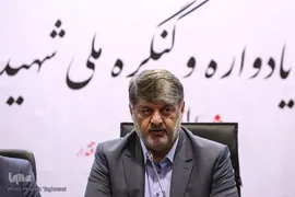  اصغر شکری، رئیس ستاد اجرایی  هشتمین یادواره و کنگره ملی شهید اقتدار