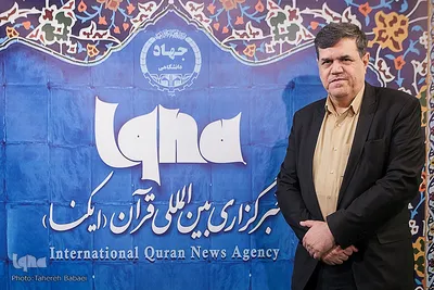 حسین خنیفر، استاد تمام گروه آموزشی مدیریت دولتی و امور عمومی پردیس فارابی دانشگاه تهران و رئیس دانشگاه فرهنگیان