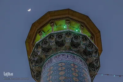 نگاهی به بقاع متبرکه استان فارس‎‎ -  سیدعلاالدین حسین
