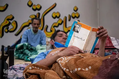 گرمای شب میلاد حضرت زهرا در گرمخانه مهر