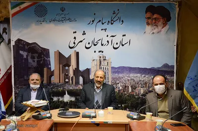 دیدار رئیس سازمان جهاددانشگاهی آذربایجان شرقی با رئیس دانشگاه پیام نور استان