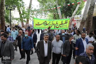 راهپیمایی روز جهانی قدس در اصفهان