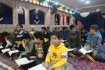 منادی