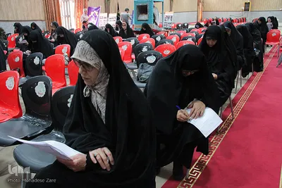 آزمون کتبی چهل و سومین دوره‌‌‌ طرح ملی دانشجو معلم