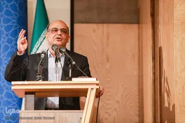 اختتامیه همایش بین‌المللی «آینده جهان اسلام در افق ۱۴۱۴»