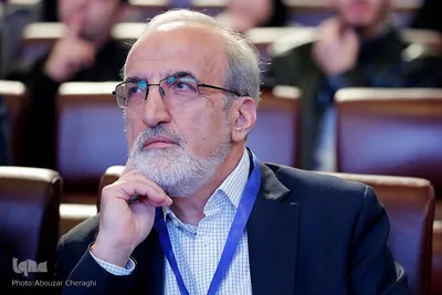 کنگره بین المللی اخلاق در علوم و فناوری