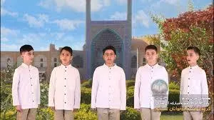 Recitação em Grupo da Surah Al-Balad por Jovens recitadores