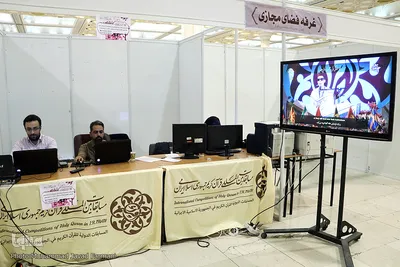 حضور اصحاب رسانه در مسابقات بین المللی قرآن کریم