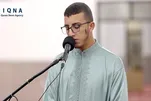 Recitador Al-As’adi, do Marrocos, Recita Versículos da Surata Al Imran (+Vídeo)