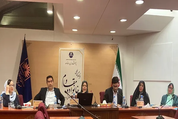 لزوم هوشیاری سیاستگذاران کشورهای اسلامی در برابر ترویج فرهنگ خانواده غربی