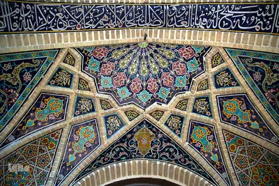 مسجد امام سجاد(ع)، ساخته مرحوم حسین لرزاده