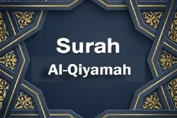 Ang mga Tatak ng Daliri ng Tao Isang Tanda ng Kapangyarihan ng Diyos, Ayon sa Surah Al-Qiyama