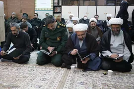 مراسم ترحیم حاج عبدالله طائب در قم
