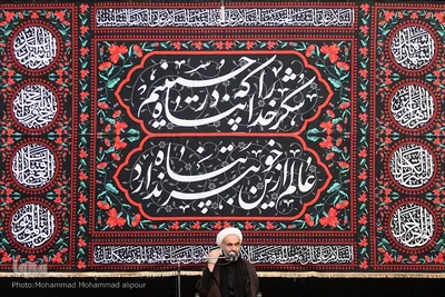 مراسم سوگواری سالروز رحلت پیامبر اکرم(ص) و شهادت امام حسن مجتبی(ع) در حسینیه عاشقان ثارالله اهواز