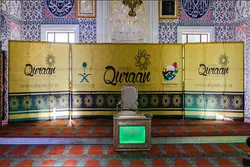 42,000 Applications for Quran, Adhan Contest to Be Shortlisted