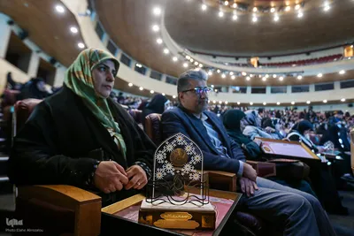 شانزدهمین همایش بانوان قرآن‌پژوه