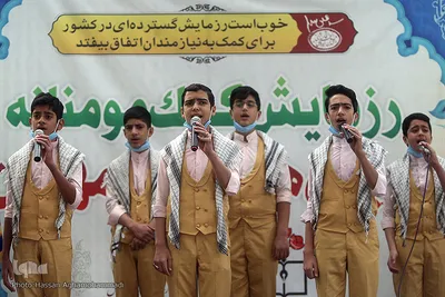 رزمایش کمک مومنانه «پویش همکلاسی مهربان» بسیج دانش آموزی درامامزاده ابن باویه