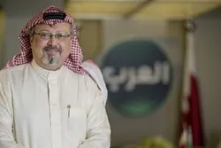 سعودی عربستان نیوکه کونکی خبریال وژلی