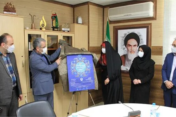 پوستر فراخوان سومین جشنواره کالاهای فرهنگی فیروزه استان گلستان رونمایی شد