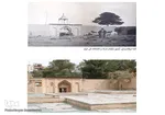 اصفهان در گذر زمان