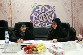 چهل و یکمین دوره مسابقات سراسری قرآن کریم استان تهران