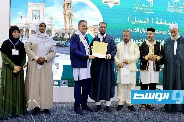 تجلیل از کاتب قرآن لیبی در طرابلس + عکس