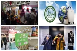 L'industrie halal et le leadership des quatre pays musulmans de l'ASEAN