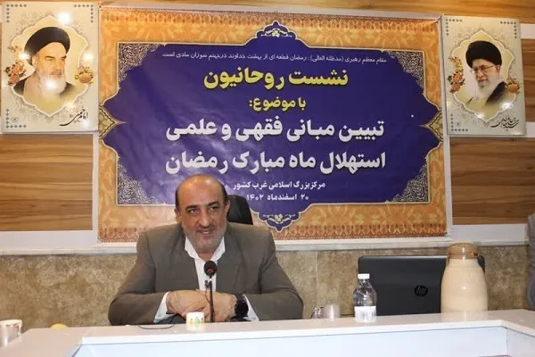 آغاز ثبت‌نام المپیاد علمی طلاب مدارس علوم دینی اهل سنت در کردستان