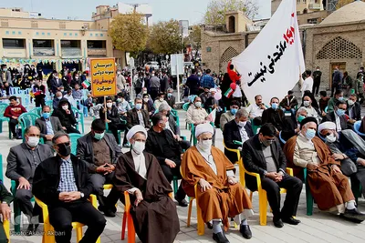 مراسم یوم الله 13 آبان در شهرکرد‎‎