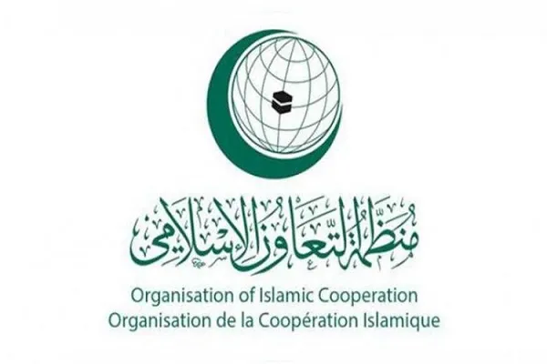 مراسم پنجاهمین سالگرد تأسیس سازمان همکاری اسلامی در جده برگزار می‌شود