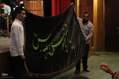 همایش «بر آستان جانان» در اراک