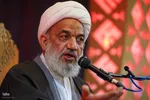 مراسم سوگواری ایّام شهادت حضرت صدیقه طاهره فاطمه زهرا(س)