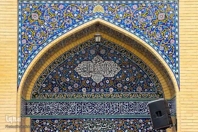 مسجد حاج محمد جعفر اصفهان