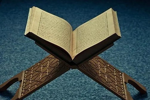 Allah’a yaklaşmanın en iyi yolu