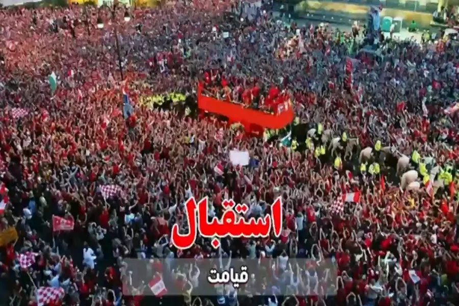فیلم | استقبال فرشتگان از مؤمنان