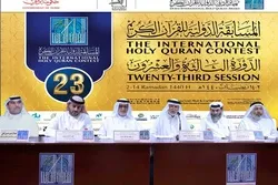 Dubay Mükafatı Quran Yarışlarında 90 ölkə iştirak edəcək