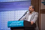 افتتاحیه نخستین گردهمایی نوجوانان فیلمساز در اصفهان