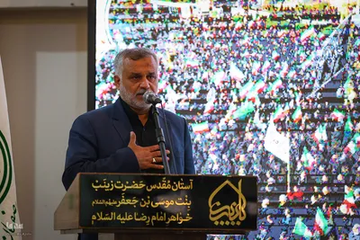 آیین تکریم از موکب‌داران جنگ رمضان در اصفهان